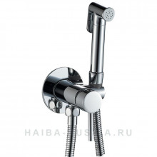 Смеситель с гигиеническим душем Haiba  HB5511