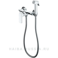 Смеситель с гигиеническим душем Haiba HB176 HB55176
